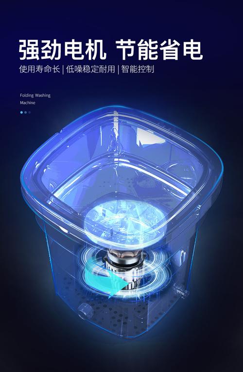宝宝衣物袜子内衣内裤神器折叠式洗衣机 苹果绿
